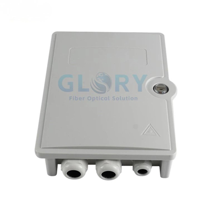 آؤٹ ڈور فائبر باکس